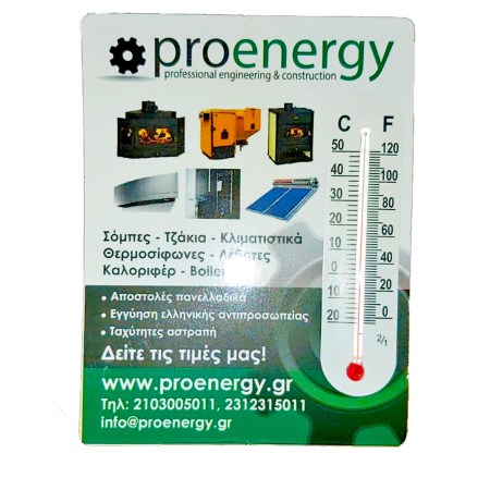 Μαγνητάκι με θερμόμετρο (MR 1401)